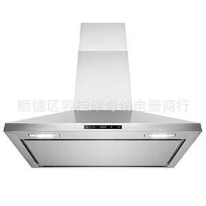Lumière LED pour hotte de cuisine 120x33mm 12V intégrée avec transformateur pour éclairage de cuisine - Product Image 5