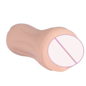 Productos para adultos glúteos suaves productos <span class=keywords><strong>sexuales</strong></span> para adultos tazas de avión masturbación y productos de entretenimiento - Product Image 4