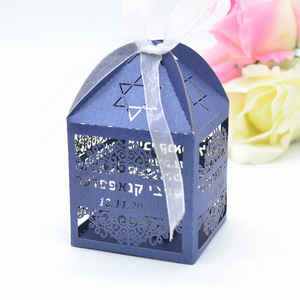 Bar mitzvah 13 años decoración de fiesta corte láser personalizado hebreo judío estrella de <span class=keywords><strong>David</strong></span> caja de regalo con cinta - Product Image 2