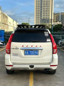 Haval H9 2.0T 6AT 4x4 7 places d'occasion 2015 – SUV chinois robuste tout-terrain à châssis intégré pour l'exportation - Product Image 4