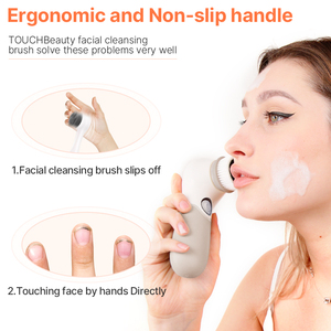 <span class=keywords><strong>TOUCHBeauty</strong></span> Nouveaux produits Brosse nettoyante faciale sonique rotative - Nettoyant électrique en silicone étanche - Product Image 4