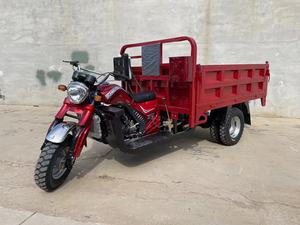 Triciclo motorizado de carga de 5 ruedas <span class=keywords><strong>para</strong></span> trabajo pesado Adultos 250cc Desplazamiento> 1000W Power Open Body Certificado de fábrica 400kg Carga útil - Product Image 5