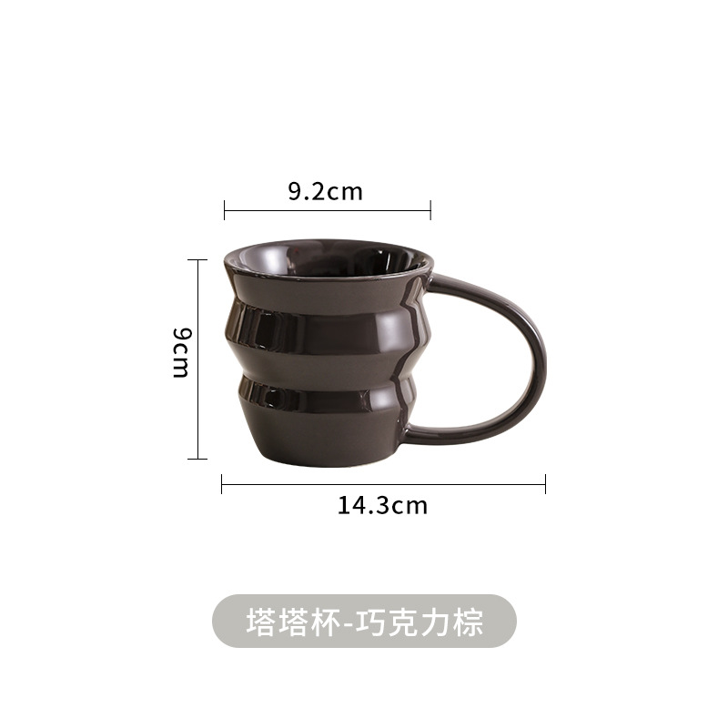 Tartalet cup with chocolate brown