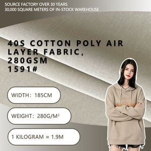 Tissu en coton et polyester 40S, couche d'air, largeur 185 cm, 280 g/m², tricot épais et chaud pour sweats à capuche et vêtements d'hiver - Product Image 1