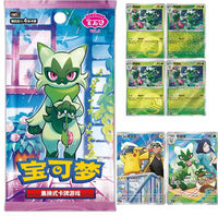 Boîte de boosters de cartes à collectionner chinoises Vol.5 Gem Pack, paquet de cartes à collectionner en papier pour collection TCG