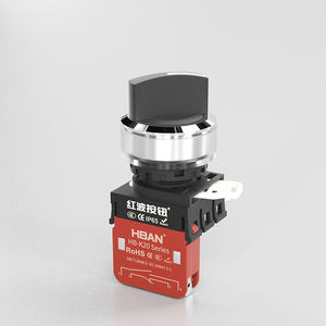 مفتاح ضغط مغناطيسي معتمد من CE، 22/30 مم، ذو قفل أو لحظي، تيار عالي 20 أمبير، رأس مسطح، IP65، مفتاح اختيار - Product Image 1