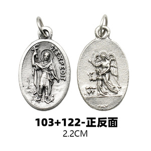 KOMI Venta caliente <span class=keywords><strong>Saint</strong></span> Experdee + Ángel de la guarda 2,2 cm Colgante religioso de doble cara - Product Image 6