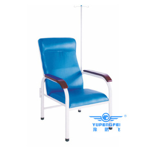 Silla de Infusión Yu Pengfei Individual con Estructura Metálica y Reposabrazos para Uso Hospitalario - Product Image 1