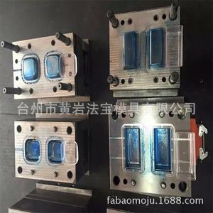 Professional Thin Wall Mold For <b>Plastic</b> <b>Lunch</b> <b>Boxes</b> Takeout Containers Injection Molding Multi Cavity Semi Fixed - Product Image 1