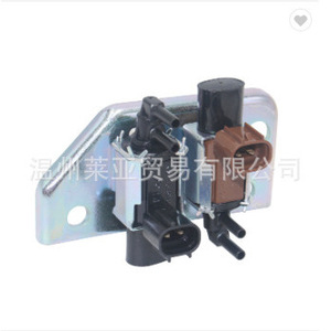 Válvula de Control de Escape de Carbón Mitsubishi MR577099, Neumática, para Medios Gaseosos a Temperatura Normal - Product Image 2