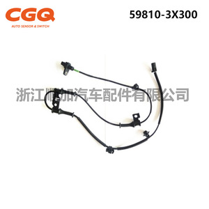 เซ็นเซอร์วัดความเร็วล้อฮุนได 59810-3X300 CW5545 สำหรับโซนาต้า อะไหล่เปลี่ยน ABS - Product Image 2