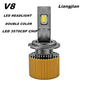 <span class=keywords><strong>Accessori</strong></span> Auto all'Ingrosso, Lampadina LED <span class=keywords><strong>V8</strong></span> 3570CSP 110W 24000lm Bicolore 3000K 6000K H1 H4 9005 12V 24V per Fari - Product Image 2