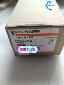 Unità di protezione importate <span class=keywords><strong>MERLIN</strong></span> GERIN Schneider <span class=keywords><strong>Merlin</strong></span> Gerin, STR2 - Product Image 1