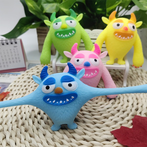 Hot Sale Novelty TPR Animal Calf Monster Flour Soft Slow <b>Rebound</b> Stretch Stress Relief Toys for Kids and Adults - Product Image 5