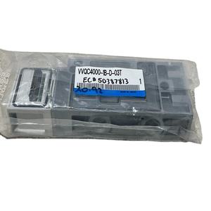 Base d'îlot de vanne Original-SMC VVQC4000-1B-D-03T - Product Image 1