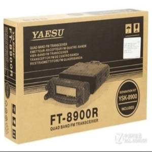Radio de voiture facile à utiliser, talkie-walkie, portée longue distance 50 km, quadri-bande, émetteur-récepteur FM, radio mobile pour voiture, Yaesu FT 8900R - Product Image 5