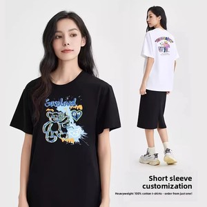 <span class=keywords><strong>T</strong></span>-<span class=keywords><strong>shirt</strong></span> personnalisable - Imprimez votre propre texte ou logo avec différentes polices, tee-<span class=keywords><strong>shirt</strong></span> décontracté en coton pour hommes et femmes - Product Image 4