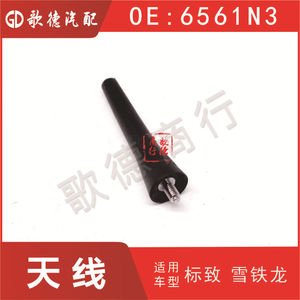 Vis de fixation pour meubles 6561N3 en acier, filetage à droite, pour bois, tête hexagonale, entraînement hexagonal externe - Product Image 2