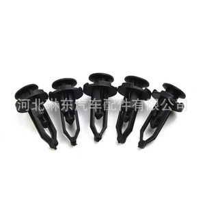 Toyota Bumper Plastic <b>Clips</b> 5216116010 For Grille Front Replacement Repair Auto Fastener - Product Image 4