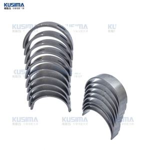 EA111 Jeu de roulements de vilebrequin principal pour Audi A1 A3 VW Golf <span class=keywords><strong>Tiguan</strong></span> Passat Jetta Touran OE 036105561D - Product Image 1