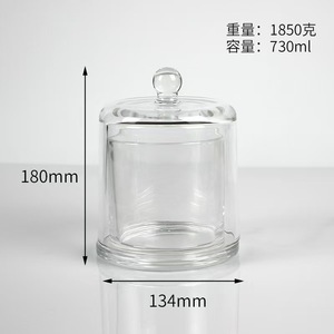 Venta al por Mayor Tarro de Vela Redondo de Vidrio en Domo Navidad <span class=keywords><strong>Laima</strong></span> 120ml Cubierta Transparente de Vidrio Botella de Aromaterapia 210ml Impresa a 2 Colores - Product Image 6