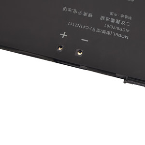Wholesale C41N2111 84Wh 15.48V Laptop <b>Battery</b> Replacement for Asus EXPERTBOOK B5 OLED B5602CBA Notebook <b>Battery</b> - Product Image 4