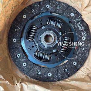 620346800 LUK <span class=keywords><strong>Kit</strong></span> d'<span class=keywords><strong>Embrayage</strong></span> 3 Pièces Qualité OEM pour PEUGEOT <span class=keywords><strong>206</strong></span> (LUK) CITROËN C2/C3/C4 1.4-1.6 - Product Image 3