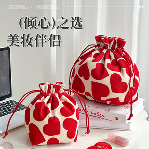 Heart Shaped Drawstring <b>Makeup</b> <b>Bag</b> Corduroy Travel Cosmetic Storage Pouch For Skincare Toiletries <b>Large</b> Capacity - Product Image 4
