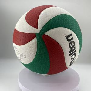 Balón de Voleibol de Alta Calidad de PU/Microfibra <span class=keywords><strong>Molten</strong></span> V5M5000/<span class=keywords><strong>4000</strong></span>, Tamaño Oficial 5, para Interior/Exterior/Entrenamiento/Competición - Product Image 3
