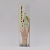 Outil traditionnel japonais pour la préparation du thé, fouet et cuillère en bambou de qualité cérémonielle, ensemble de thé matcha japonais