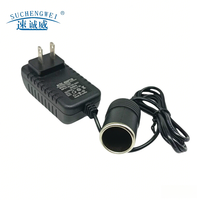 Adaptateur d'alimentation 24V 1A - Convertisseur de prise certifié ROHS - Aspirateur de véhicule, réfrigérateur, pompe à air - Convertisseur d'alimentation domestique