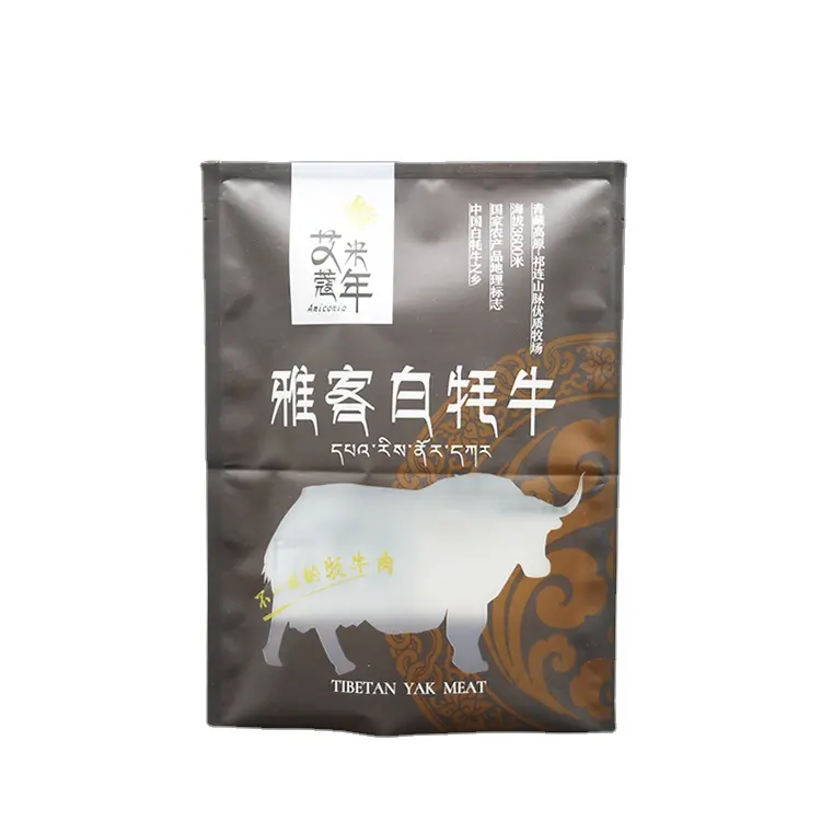 Индивидуальный Печатный матовый пластиковый коммерческий упаковочный пакет для пищевых продуктов сухая старая говядина пакет с логотипом и прозрачным окном