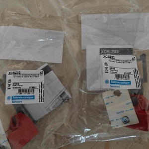 Interrupteur de sécurité magnétique codé XCSDMR7912 2NC 24VDC avec câble de 2m, capteur de verrouillage de porte IP66 IP67 en stock - Product Image 4