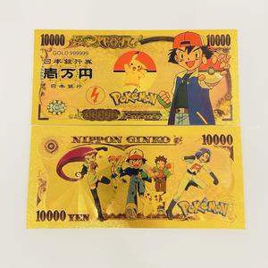 بطاقات ألعاب وهدايا على شكل عملات يابانية بقيمة 10000 ين مطلية بالذهب البلاستيكي مطبوعة بتقنية الطباعة البارزة بتصميم بوكيمون - Product Image 4