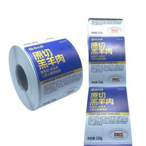 Etiquetas de Marca con Logotipo Impreso Doble Personalizadas para Empaque, Adhesivos de Papel Resistentes al Agua para Botellas - Product Image 4