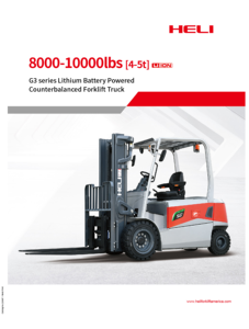 HELI промышленный вилочный погрузчик с японскими двигателями Isuzu - Product Image 3