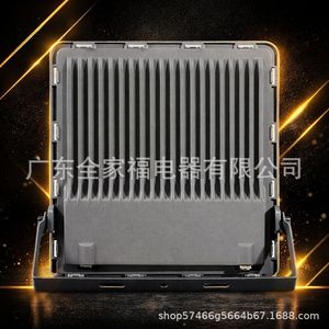 Led Flood Light 200W Ip67 Waterproof High Bright Outdoor Industrial <b>Workshop</b> <b>Lighting</b> - Product Image 5