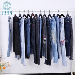 Venta al por Mayor de Fábrica, Jeans de <span class=keywords><strong>Segunda</strong></span> <span class=keywords><strong>Mano</strong></span> para Mujer, los Más Baratos, Estilo Mixto, Casual, Verano, Productos a Precio de Oferta, Ropa Usada para Mujer - Product Image 4