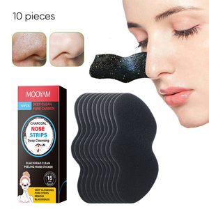 Visage Blackhead Remover Masque Soins de la peau Traitement de l'acné Nez Boue Peel Masque Tête noire Supprimer Peeling Off Autocollants - Product Image 5