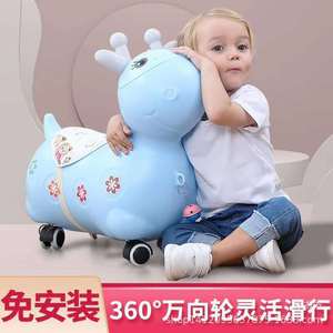 Ride On Toy Animal Scooter For Kids 1-3 Years Blue Plastic With Wheels And Music - Product Image 2