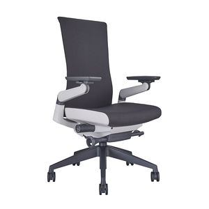 High Back Executive Office <b>Chair</b> Contemporary Mesh Design with Lift Fabric Bureau Chaise Revolving Ergonomic Executive <b>Chair</b> - Product Image 1