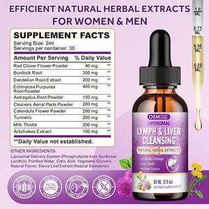 טיפות ניקוי לימפטי וניקוי כבד, תוסף תזונה למבוגרים 60 מ\\\"ל, מכיל גדילן חלב, אכינצאה, ארטישוק, שן הארי וכורכום - Product Image 2