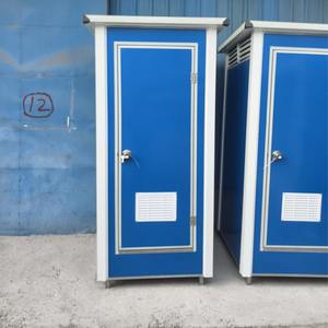 핫세일 모던 컨테이너 이동식 화장실 샤워 캐빈, 공원용 간편 설치 조립식 야외 이동식 화장실 - Product Image 6