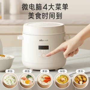 หม้อหุงข้าวขนาดเล็ก ลิตเติ้ลแบร์ 3 ลิตรอเนกประสงค์สำหรับใช้ในบ้านและหอพัก - Product Image 1