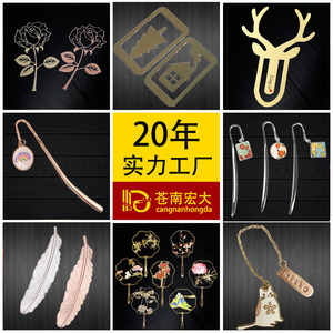 Chinese Style Hollowed Out Brass <b>Bookmarks</b> With Red Ribbon Office Gift Reusable Zinc Alloy Die Cutting Printing - Product Image 5