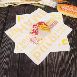 卸売卸売サンドイッチバーガーワックスラップ紙カスタムロゴハンバーガー紙はレストランで使用されています - Product Image 3