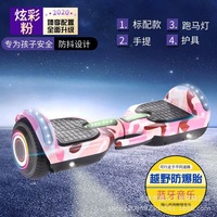 Hoverboards 36V à bas prix, vitesse 12 km/h, pour adultes, deux roues, 10 pouces, pas cher, type Segway