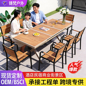 Ensemble de table de patio extensible en aluminium avec 8 chaises, mobilier d'extérieur pour jardin, terrasse, balcon, design moderne et contemporain - Product Image 2