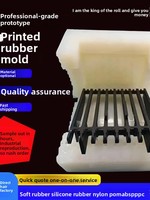 Moule en silicone souple pour impression 3D personnalisée, jouet robot main, poupée, pièces ABS, production en petite série, moule en silicone