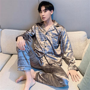 Anpassen Pyjamas Nachtwäsche Dünne Seide Pyjamas Set Männer Langarm Jacquard Home Suit 5XL Übergroße Loose Casual Lounge wear OEM - Product Image 1